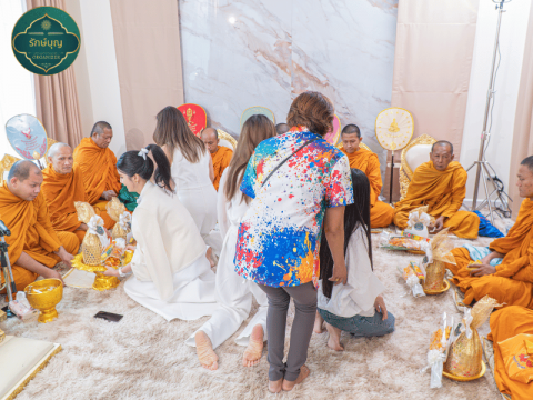 รับจัดงานทำบุญเลี้ยงพระ สมุทรปราการ